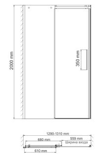 Душевая дверь Wasserkraft Alme 15R30 130x200 см